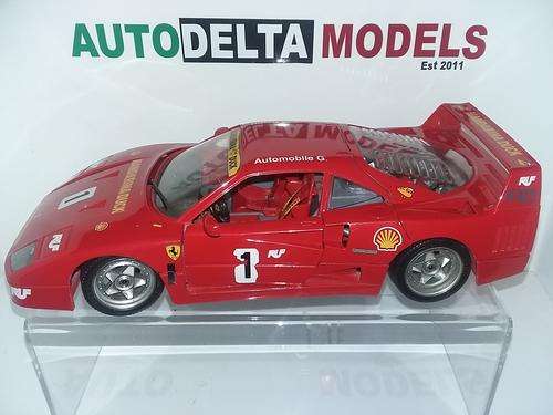 FERRARI F40 - BBURAGO